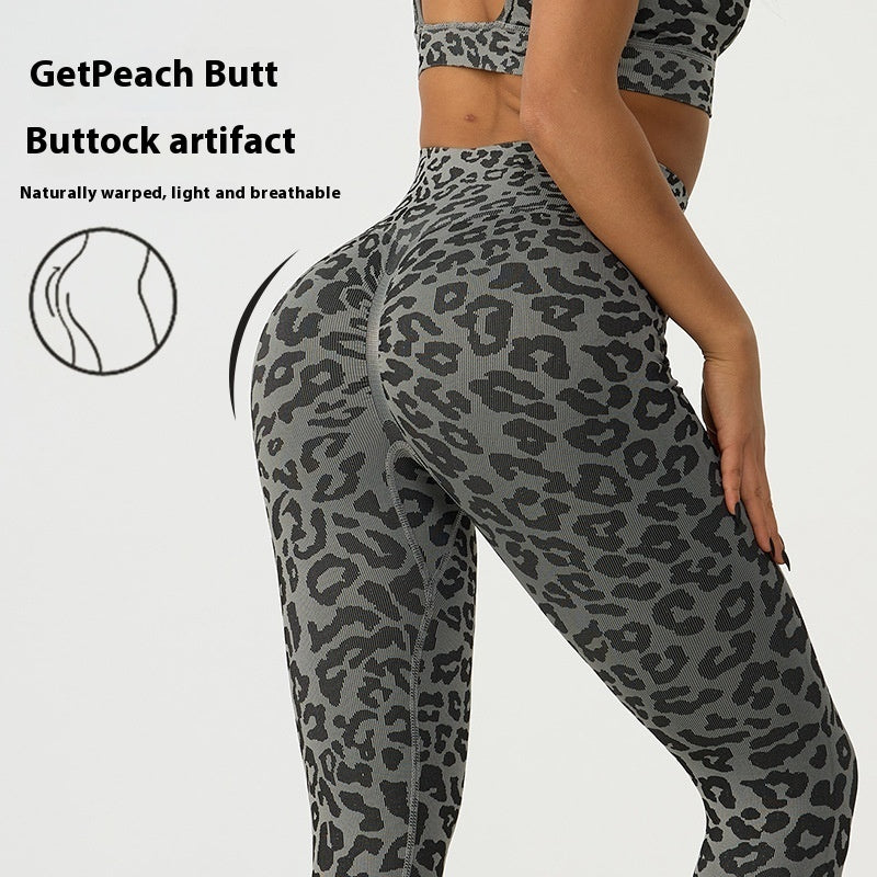Women's Fashion Seamless Running Exercise Vest Bra Yoga Clothes Suit
